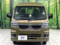 2024 Daihatsu Hijet Truck