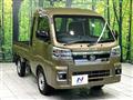 2024 Daihatsu Hijet Truck