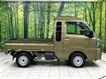 2024 Daihatsu Hijet Truck