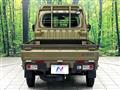 2024 Daihatsu Hijet Truck