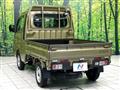 2024 Daihatsu Hijet Truck