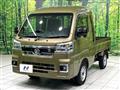 2024 Daihatsu Hijet Truck