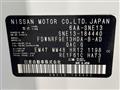 2023 Nissan Note
