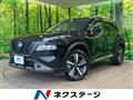 2024 Nissan X-Trail