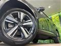 2024 Nissan X-Trail