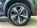 2024 Nissan X-Trail