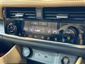 2024 Nissan X-Trail
