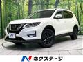 2021 Nissan X-Trail
