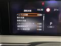 2024 Nissan Note