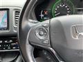 2017 Honda VEZEL