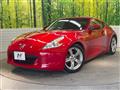 2011 Nissan Fairlady Z