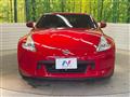 2011 Nissan Fairlady Z
