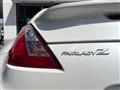 2015 Nissan Fairlady Z