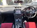 2015 Nissan Fairlady Z