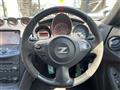 2015 Nissan Fairlady Z