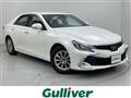 2017 Toyota Mark X