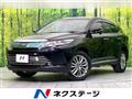 2017 Toyota Harrier