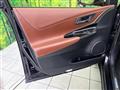 2017 Toyota Harrier