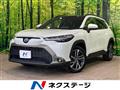 2024 Toyota CorollaCross