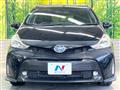 2015 Toyota PRIUS α