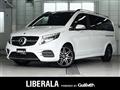 2021 Mercedes-Benz V-Class