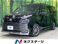 2023 Toyota Voxy