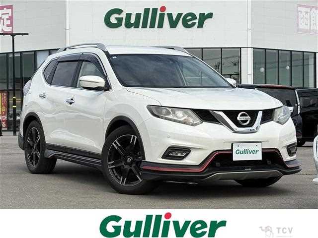 2016 Nissan X-Trail
