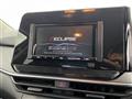 2024 Nissan Note