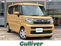 2024 Suzuki Spacia