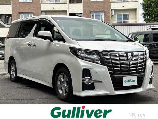 2015 Toyota Alphard
