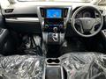 2015 Toyota Alphard