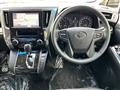 2015 Toyota Alphard