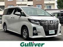 2015 Toyota Alphard