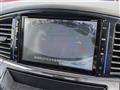 2017 Nissan Elgrand
