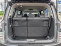 2017 Nissan Elgrand