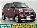 2019 Daihatsu Cast