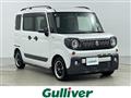 2020 Suzuki Spacia