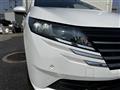 2024 Nissan Note