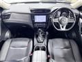 2021 Nissan X-Trail