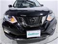 2021 Nissan X-Trail