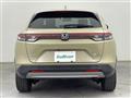 2021 Honda VEZEL
