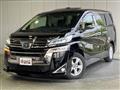 2020 Toyota Vellfire