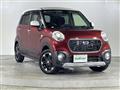 2017 Daihatsu Cast