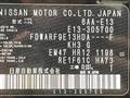 2024 Nissan Note