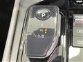 2024 Nissan Note