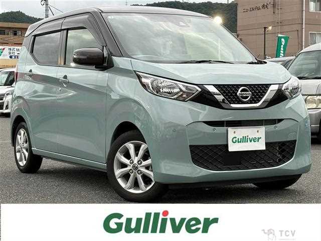 2023 Nissan DAYZ