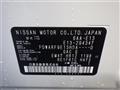 2024 Nissan Note