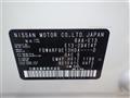 2024 Nissan Note