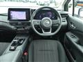 2024 Nissan Note