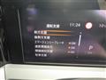 2024 Nissan Note